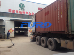 福瑞得機械手扶壓路機，瀝青灌縫機，灌縫膠出征印尼